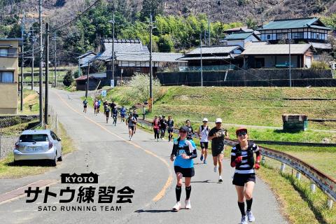 息をのむ赤いじゅうたん 絶景の葛城高原ツツジラン 47㌔【サトウ練習会】