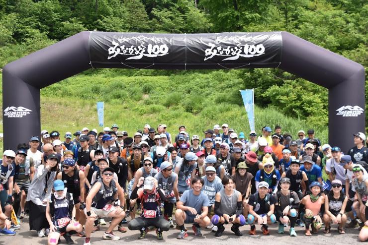 会場ノルンみなかみスキー場