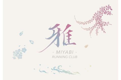 【サブ5向け】皇居15km走（7"00/km）