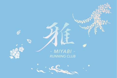 アイスクリームRUN