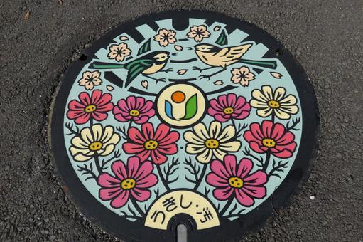 宝さがし様な感覚！