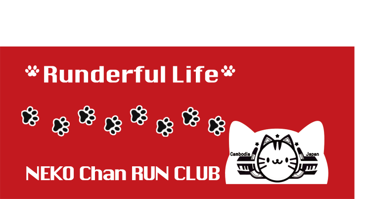 オリジナルタオル