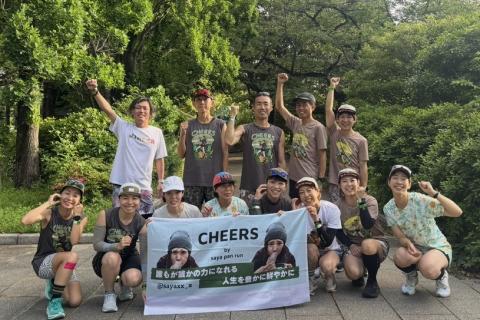 【CHEERS 皇居100km ウルトラマラソン Vol.3！】