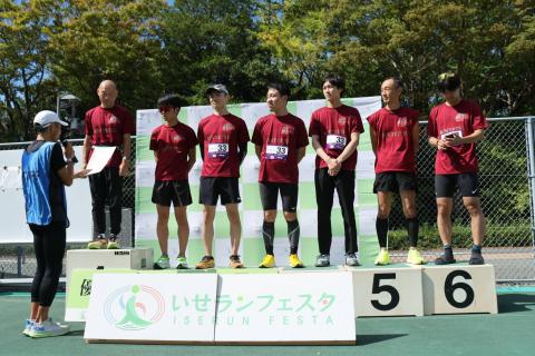 【ボランティア募集】10/12(祝月)第11回いせランフェスタ