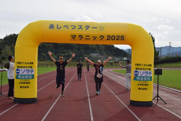 RUNNET連携画像2