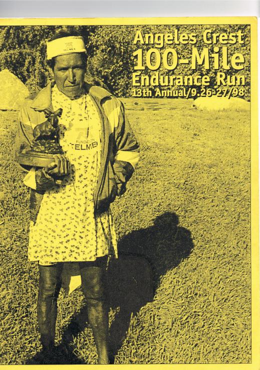 エンジェルスクレスト100（1998）