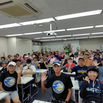 東京観光ロゲイニング2026～渋谷再発見2days～