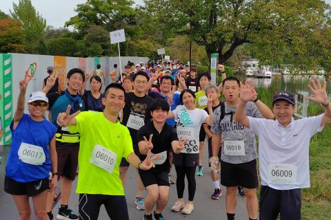 千波湖チャレンジマラソン2026秋(3k/6k/9k/12k/ﾊｰﾌ/30k)