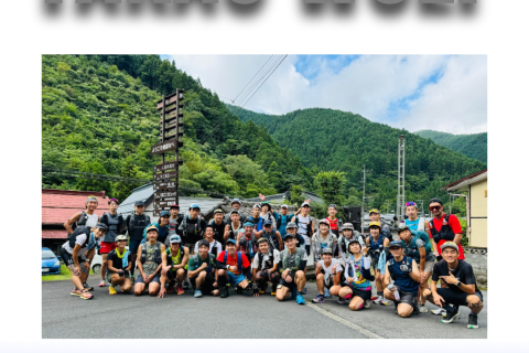 【竜太練】高尾ウルフロングトレイル40K