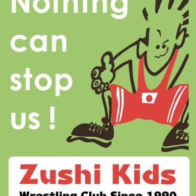 逗子キッズさん