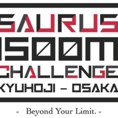SAURUS 1500m CHALLENGE in KYUHOJI