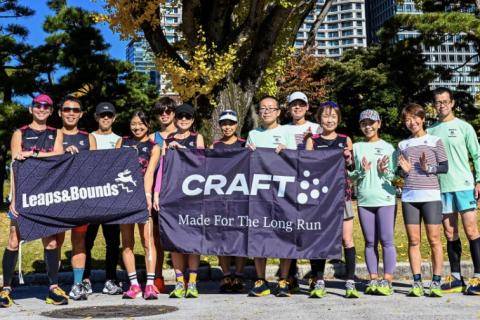 フォームが綺麗になるロング走・ジェル等特典付(東京・5月度)