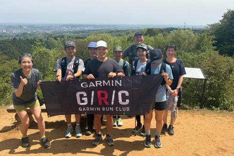 【TREAT】初めてのトレイルランニング support by GaminRunClub