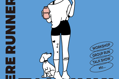 春のタヌキ祭り２０２６　親子・キッズレース