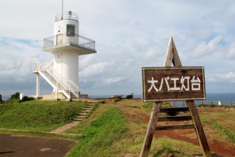 生月島ウォーク＆ジョグトリップ since 2015