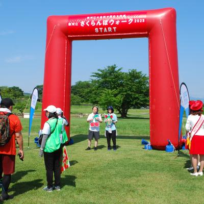 寒河江さくらんぼウォーク2026