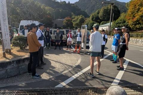 【トレラン】三嶺・剣山縦走【四国の絶景】