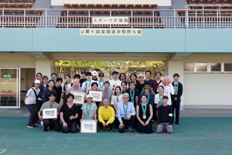 集合写真