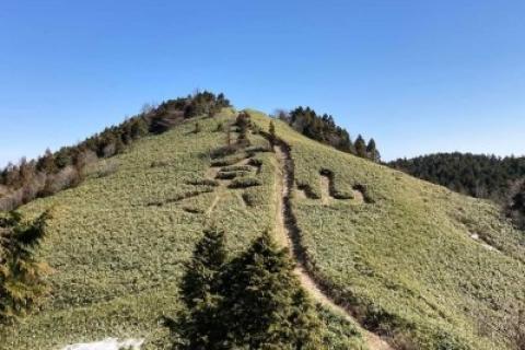 第３回奥津泉山スカイレース