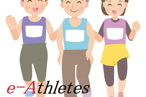 【e-Athletes】シニアランナーのためのランニング講習会