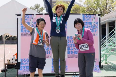 表彰台