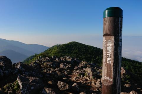 【上田・早朝】C to Summit 上田城→烏帽子岳