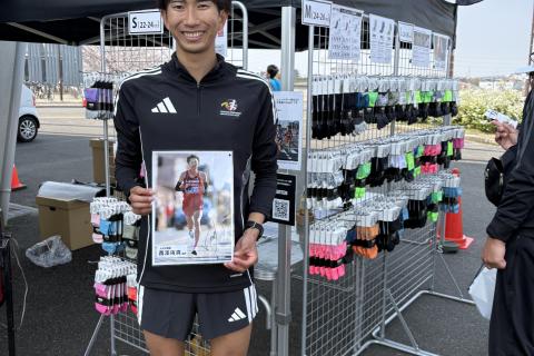 静岡県　第5回　IDATENチャレンジ　 水無月のハーフマラソンin浜名湖ガーデンパーク