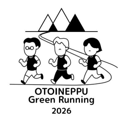 ねっぷグリラン実行委員会