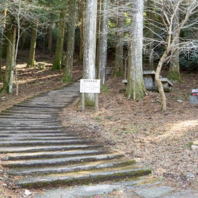 金峰山練習会(熊本)