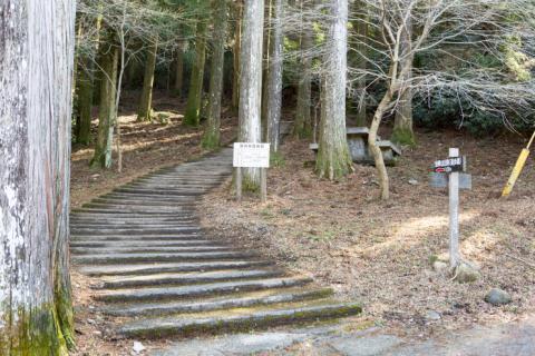 金峰山練習会(熊本)