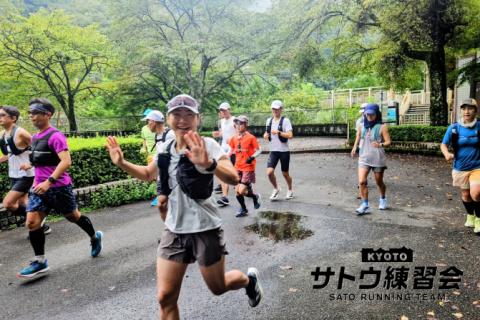 新緑の季節。初夏の知る人ぞ知る京都の秘境・保津峡 31キロ峠走【サトウ練習会】