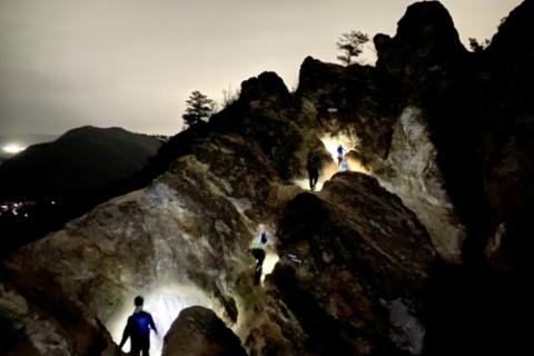Flash Trail Challenge 2026 Autumn(80km)