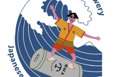 Run for Beer at YMB #28 〜YMBタップルーム2周年ラン with ヒロキ〜