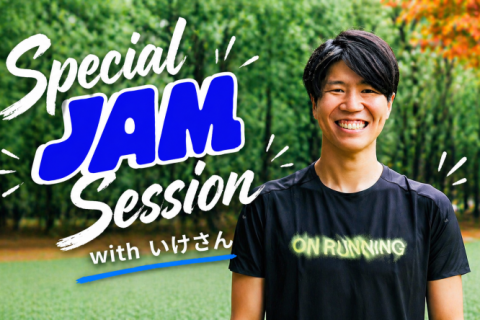 5/2(土)　いけとRun&Talk！【Special JAM Session】