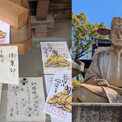 京都まちなか 『豊臣ファミリー！』追跡マラニック(フリー走・約28km)