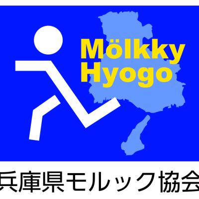 一般社団法人兵庫県モルック協会さん