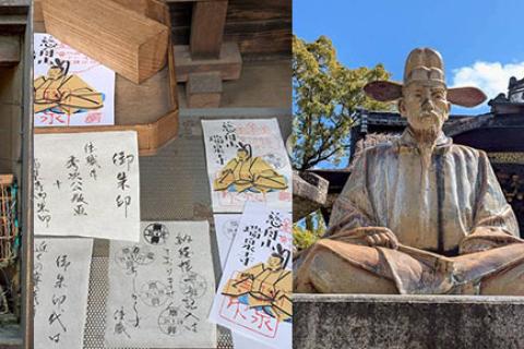 京都まちなか 『豊臣ファミリー！』追跡マラニック(フリー走・約28km)