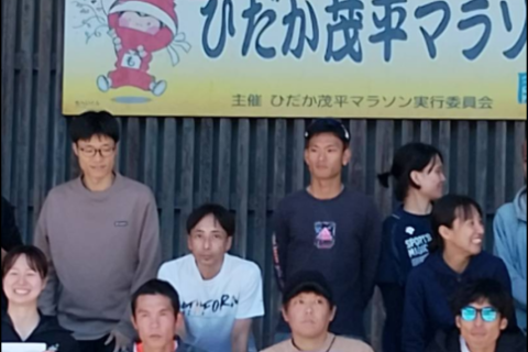 Brightnessクラブチームメンバー募集中