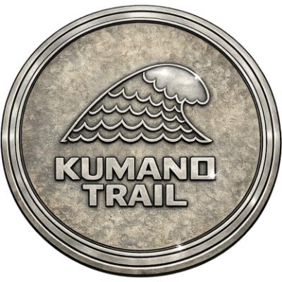 熊野トレイル実行委員