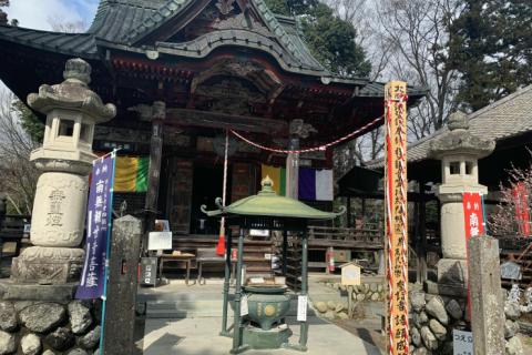 平日開催【秩父札所午歳総開帳記念】巡礼ウォーク（札所一番〜九番）