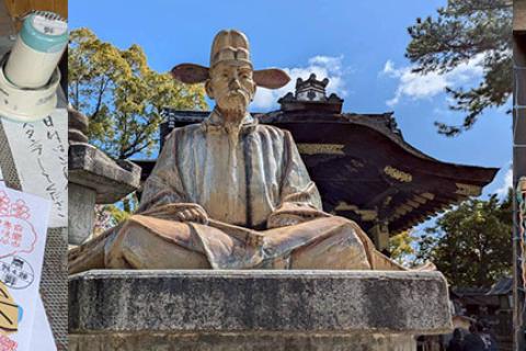 初夏のウォーキング　歩く『豊臣ファミリー！』ゆかりの地巡り(約16km)