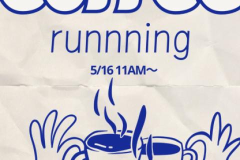 高崎コーヒーラン(5月)