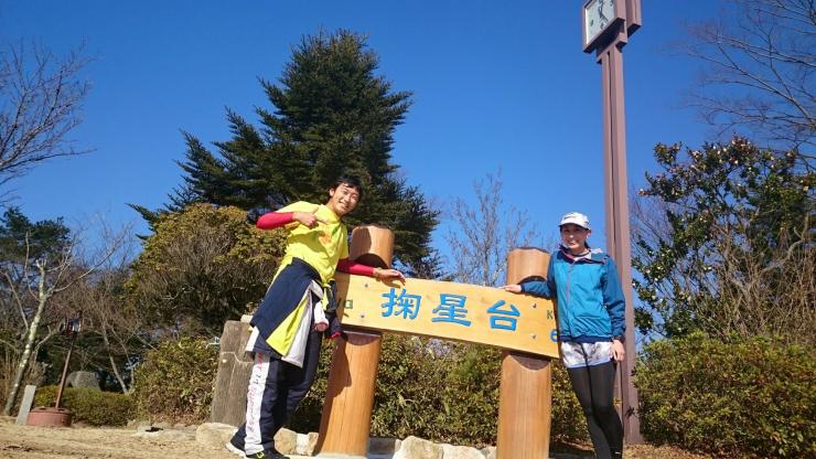 RUNNET連携画像1