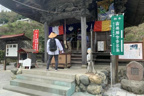 【秩父札所午歳総開帳記念】巡礼ウォーク（札所一番〜九番）