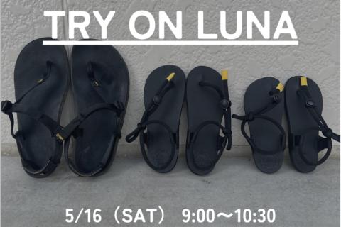 TRY ON LUNA SANDALS