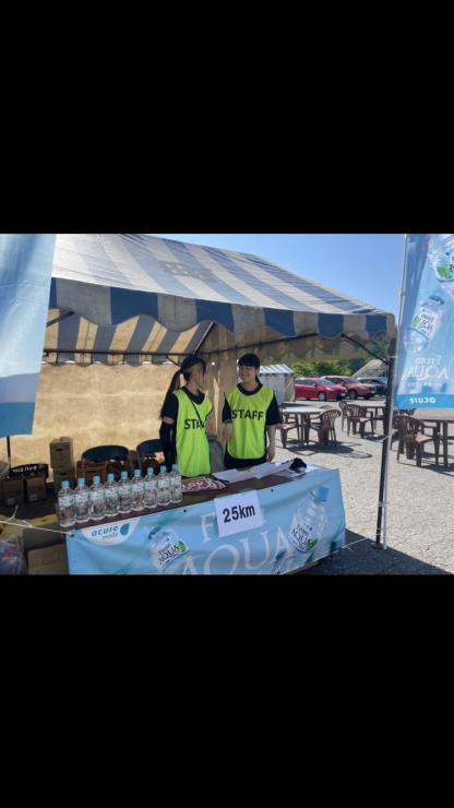 スポンサーさん　From AQUA