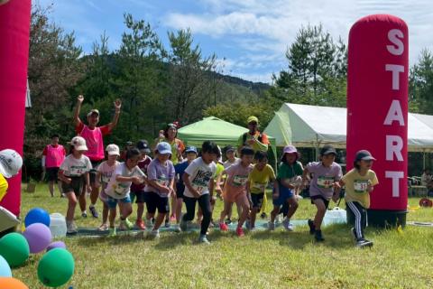 2026大江山トレイルラン　＃千年の森　～鬼の家を訪問しよう～