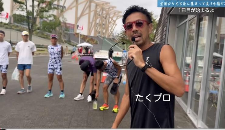 2025年度開催の様子