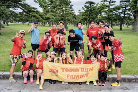【5/15(金)】皇居朝RUN ラフィネ利用者:レンタルシューズ&タオル無料