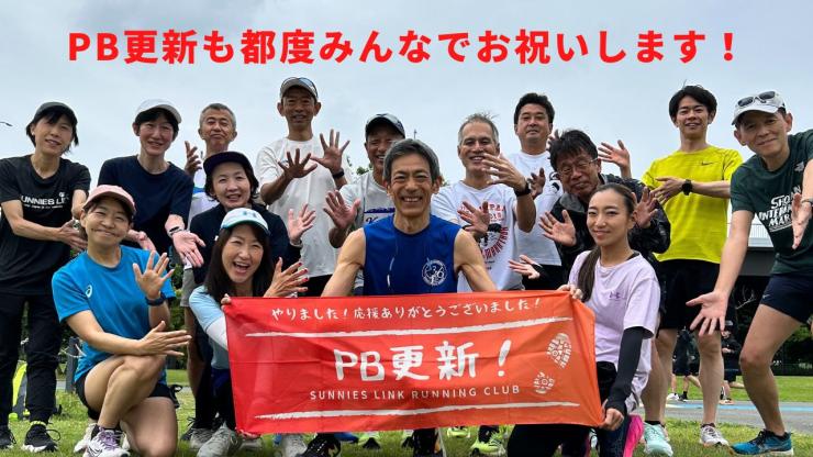 PB更新お祝い旗にて集合写真